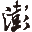 kaiyunlongnuo以kaiyun.com为核心，带来高效便捷的体验。 - kaiyunlongnuo